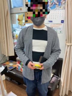 877BB695-60FB-4A03-8501-D67A97A9E9C4.png