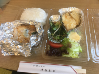 E5D96394-9648-4F22-9775-131902467F9C.png