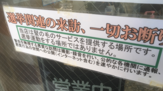 E8868A96-F4FB-4608-9054-8B8076390D09.png